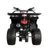 Квадроцикл Hunter 7 125 сс