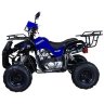 Квадроцикл Hunter 7 125 сс