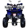 Квадроцикл Hunter 7 125 сс