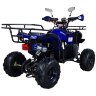 Квадроцикл Hunter 7 125 сс