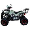 Квадроцикл Hunter 7 125 сс