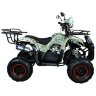 Квадроцикл Hunter 7 125 сс