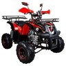 Квадроцикл Hunter 7 125 сс