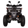 Квадроцикл Hunter 200 Lux (мод. 2016г)