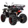 Квадроцикл Hunter 200 Lux (мод. 2016г)