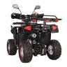 Квадроцикл Piton Lux 125 сс