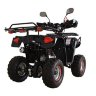 Квадроцикл Piton Lux 125 сс