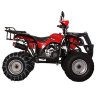 Квадроцикл Hunter 200 (мод. 2016г)