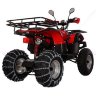 Квадроцикл Hunter 200 (мод. 2016г)