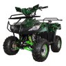 Квадроцикл Piton 125 сс