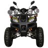 Квадроцикл Hunter 150 Premium