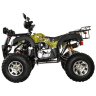 Квадроцикл Hunter 150 Premium