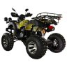 Квадроцикл Hunter 150 Premium