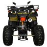 Квадроцикл Hunter 150 Premium