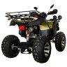 Квадроцикл Hunter 150 Premium