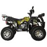 Квадроцикл Hunter 150 Premium