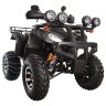 Квадроцикл Hunter 150 Premium