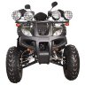 Квадроцикл Hunter 150 Premium