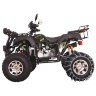 Квадроцикл Hunter 150 Premium