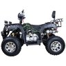 Квадроцикл Hunter 150 Premium