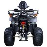 Квадроцикл Hunter 150 Premium