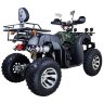 Квадроцикл Hunter 150 Premium