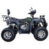 Квадроцикл Hunter 150 Premium