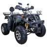 Квадроцикл Hunter 150 Premium