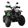 Квадроцикл Hunter Lux 125 сс