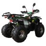 Квадроцикл Hunter Lux 125 сс