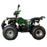 Квадроцикл Hunter Lux 125 сс