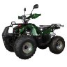 Квадроцикл Hunter Lux 125 сс
