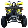 Квадроцикл Hunter Lux 125 сс