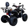 Квадроцикл Hunter Lux 125 сс