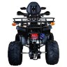 Квадроцикл Hunter Lux 125 сс