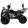 Квадроцикл Hunter Lux 125 сс