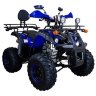 Квадроцикл Hunter Lux 125 сс