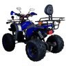 Квадроцикл Hunter Lux 125 сс