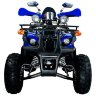 Квадроцикл Hunter Lux 125 сс