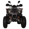 Квадроцикл Hunter 150 Lux (мод. 2016г)