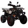 Квадроцикл Hunter 150 Lux (мод. 2016г)
