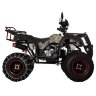 Квадроцикл Hunter 150 Lux (мод. 2016г)