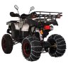 Квадроцикл Hunter 150 Lux (мод. 2016г)