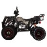 Квадроцикл Hunter 150 Lux (мод. 2016г)