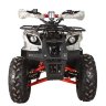 Квадроцикл Hunter 8 125 сс