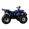 Квадроцикл Hunter 8 125 сс