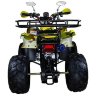Квадроцикл Hunter 8 125 сс