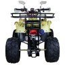 Квадроцикл Hunter 8 125 сс