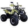 Квадроцикл Hunter 8 125 сс
