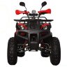 Квадроцикл Hunter 150 (мод. 2016г)